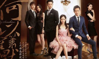 长华大学是哪个大学 长华大学有原型吗