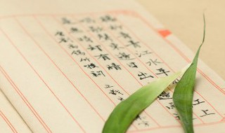 新年快乐祝福语句子 这些句子祝福感觉满满