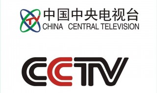 cctv8是什么频道 cctv8频道介绍