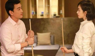 下一站是幸福一共有多少集 下一站是幸福剧情评价