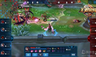 王者荣耀如何观战 下面6个步骤帮你解决