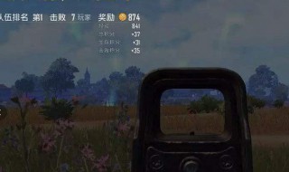 安卓与ios可联机的游戏 看看有哪些不知道的游戏