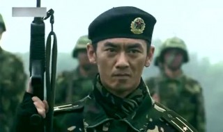 中国特警黑客是哪一集 了解一下