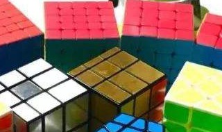 魔方T字还原法 记住这个口诀分分钟还原