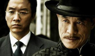 华荣号船是哪部电视剧 该电视剧的主要演员了解一下有哪些