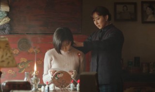 新世界有多少集 新世界剧集评价