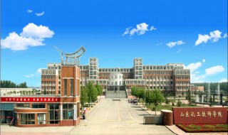 初中技校都有什么专业 5大专业介绍