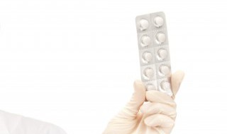 药剂师报考条件 凡是满足以下一条即可