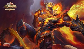 2020年猴子出装与铭文 送给喜欢的你