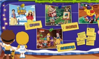 赢在思维小游戏怎么下载 赢在思维小游戏的下载与简介