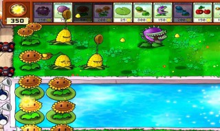 植物大战僵尸培养液礼包怎么刷 四步兑换培养液