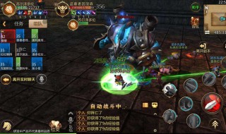 我叫mt4捕兽夹哪里买 购买方式介绍