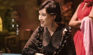 小阿悄是什么电视剧 远大前程小阿悄结局