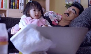 崔朕王珊珊是什么电视剧 赶紧来看看吧