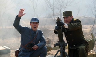 杨志华是哪部电视剧的 你看过吗