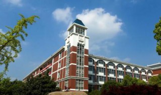 高中算中学吗 答案在这里