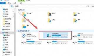 如何清理c盘 清理c盘方法是什么？