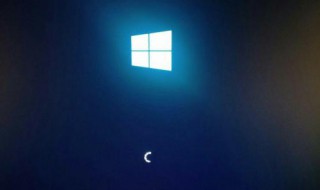 window10一直转圈进不去系统怎么办 下面6个步骤帮你解决