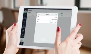 ipad浏览器在哪里 为什么找不到ipad的浏览器