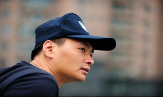 彭亚非老婆死是哪集 进来看看