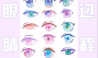 怎么学手绘 这几点你都了解吗