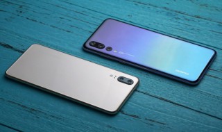 华为手机能不能使用荣耀充电器 华为手机可以使用荣耀充电器