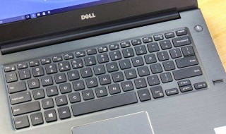 Dell笔记本电脑的开机键是哪个 你知道了吗