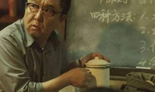 苗婉秋是哪个电影 大家不妨去看看