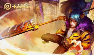 国服第一韩信出装秒人最强出装 你都了解吗