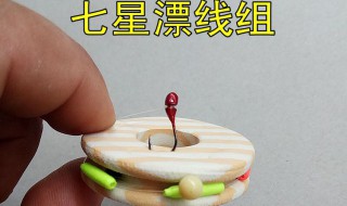 七星漂钓白条技巧 技巧方法了解一下