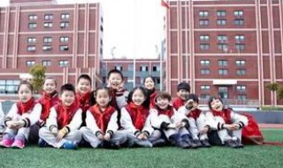 基础教育包括哪些阶段 基础教育分哪几个阶段