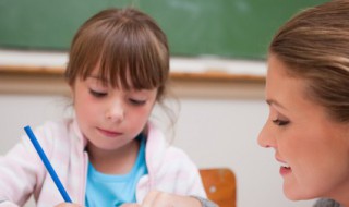 小学生算时间的公式 这些都是计算的时候需要用到的知识