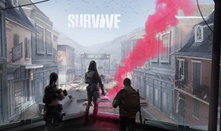 明日之后怎么获得马索 制作普通马索的过程