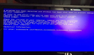 xp换win7系统时电脑蓝屏怎么解决 xp换win7系统时电脑蓝屏解决方法