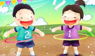 加减乘除是什么顺序 具体解释