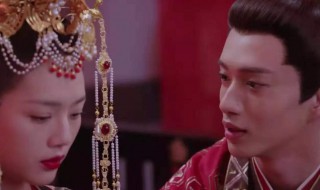 明月照我心结局 结局了解一下