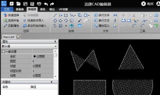 cad撤销快捷键 CAD撤销快捷键是什么