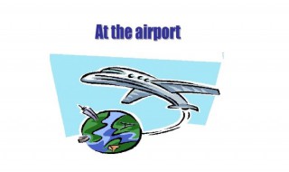 机场英语单词带音标 并列出例句