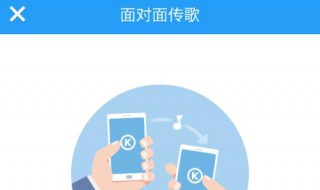 怎么传歌 下面8个步骤帮你解决