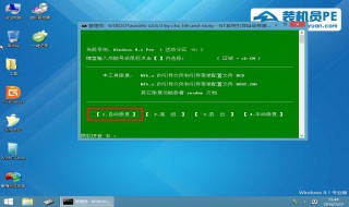 电脑刚开机为什么只有一个C盘了 怎么解决