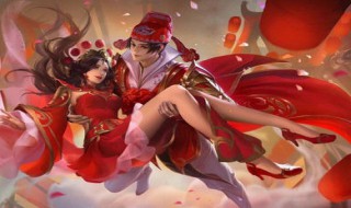 猴子情人节限定皮肤什么时候返场 进来看看