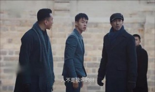 新世界大结局谁是小红袄 小红袄是谁