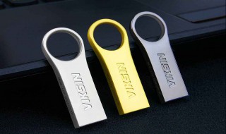 怎么制作大白菜系统U盘 制作大白菜系统U盘的方法