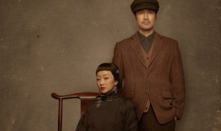 新世界有小说吗 该剧讲述了什么故事