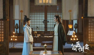 萌医甜妻什么时候播 由谁主演