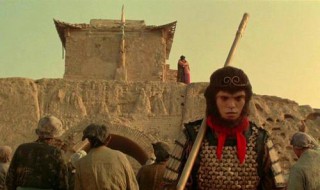 大话西游有几部 你看过几部呢