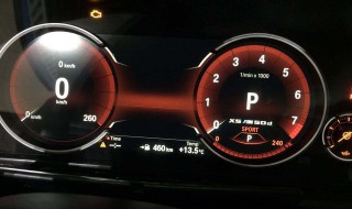 车没电打着火故障灯亮了怎么办 你知道吗