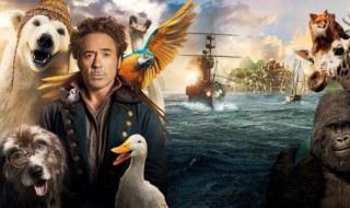 多力特的奇幻冒险什么时候在国内上映 一起来看看吧