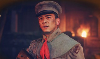 郝大旗是哪部电视 你有看过吗