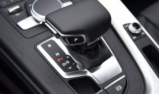 开自动档要注意什么 三个注意事项